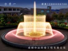 喷泉效果展示