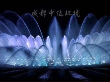 成都音乐喷泉